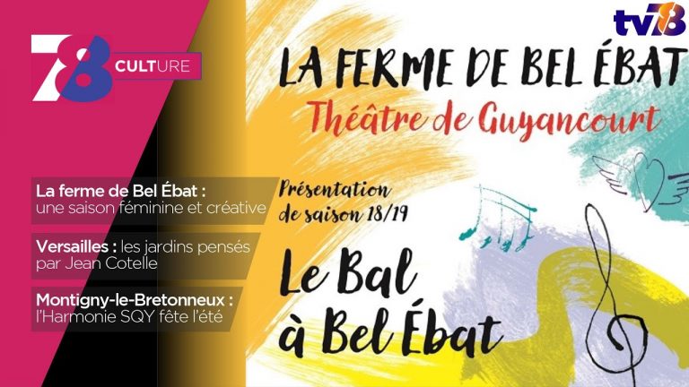 7/8 Culture – mercredi 20 juin 2018