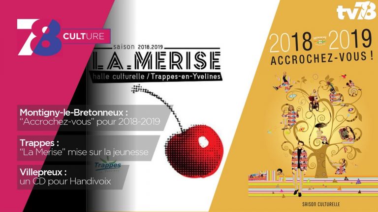 7/8 Culture – mercredi 4 juillet 2018