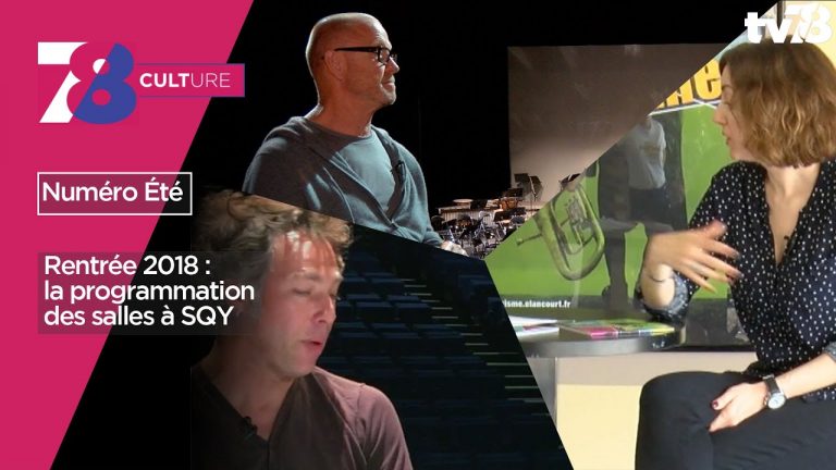 7/8 Culture – mercredi 11 juillet 2018