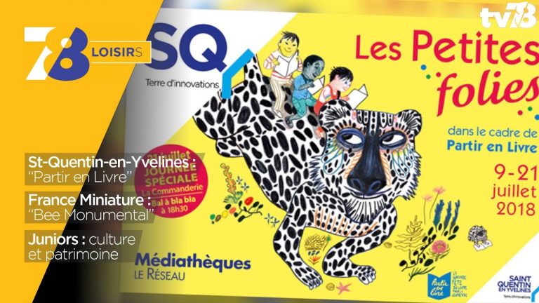 7/8 Loisirs – vendredi 6 juillet 20018