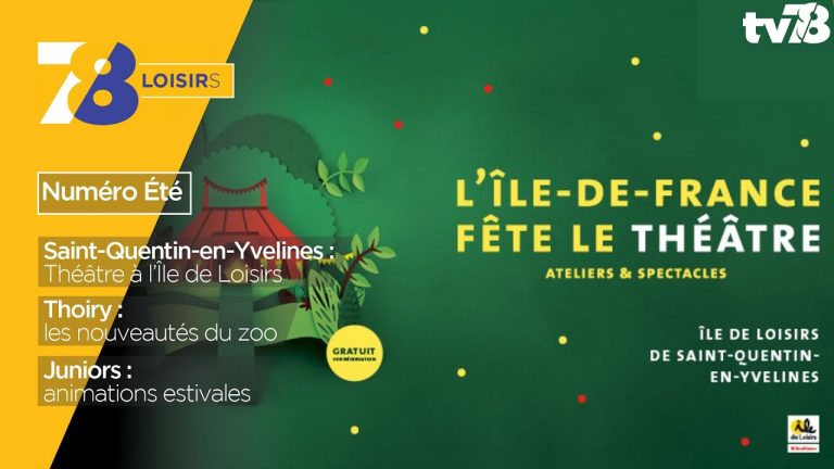 7/8 Loisirs – vendredi 13 juillet 2018