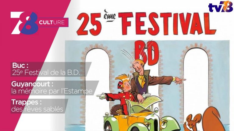 7/8 Culture. mardi 25 septembre 2018