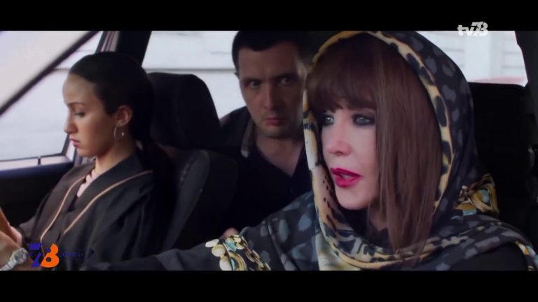 Dans les salles… 5 septembre 2018