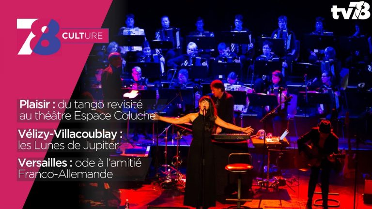 7/8 Culture. mardi 23 octobre 2018