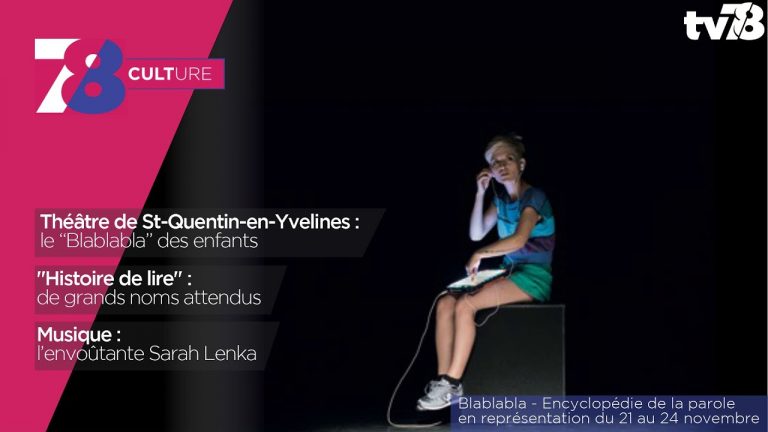 7/8 culture. mardi 20 novembre 2018