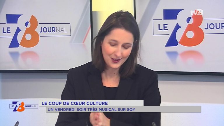 Le coup de coeur culture : Un vendredi soir très musical sur Saint-Quentin-en-Yvelines