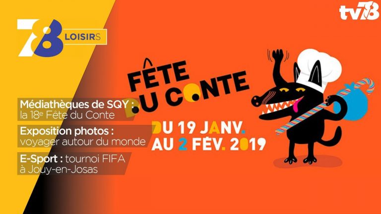 7/8 Loisirs. jeudi 17 janvier 2019