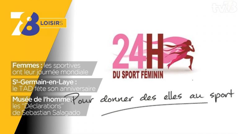 7/8 Loisirs. jeudi 24 janvier 2019