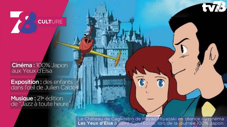 7/8 Culture. mardi 26 février 2019