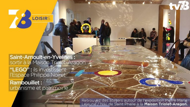 7/8 Loisirs. jeudi 28 février 2019