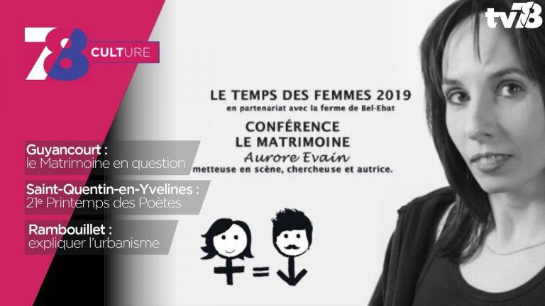 7/8 Culture. mardi 5 mars 2019