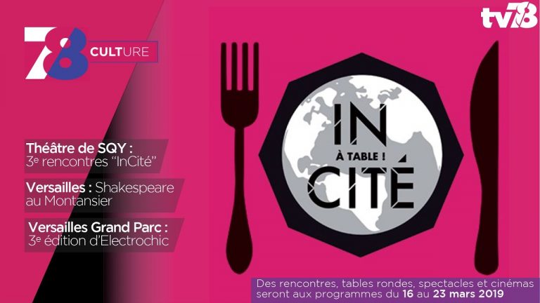 7/8 Culture. mardi 12 mars 2019