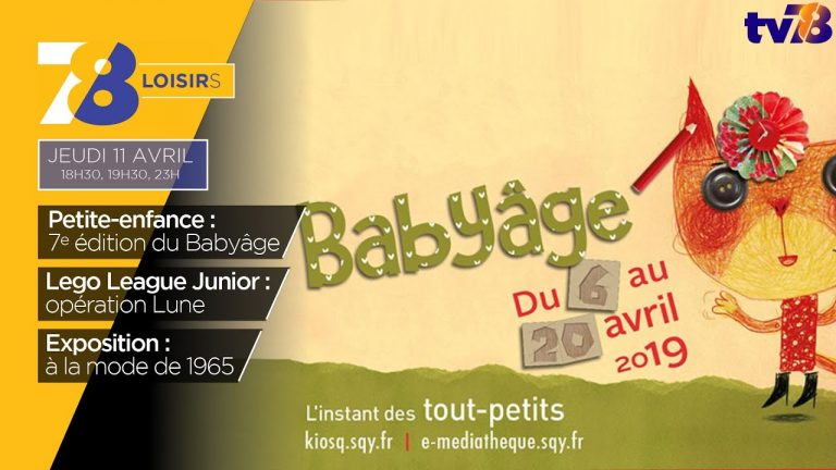 7/8 Loisirs. jeudi 11 avril 2019