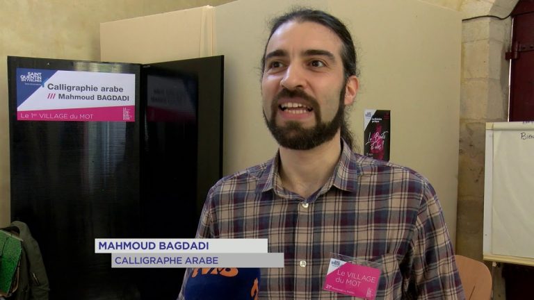 Yvelines | SQY : Le mot était à l’honneur à la Commanderie