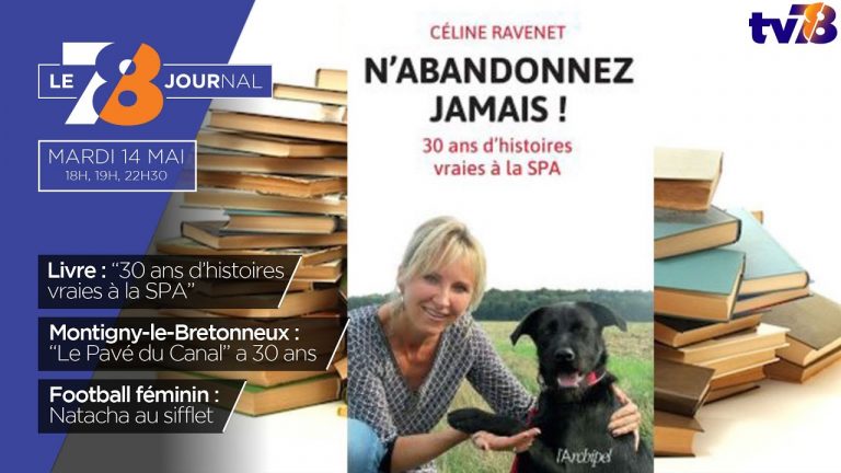 7/8 Le journal. mardi 14 mai 2019