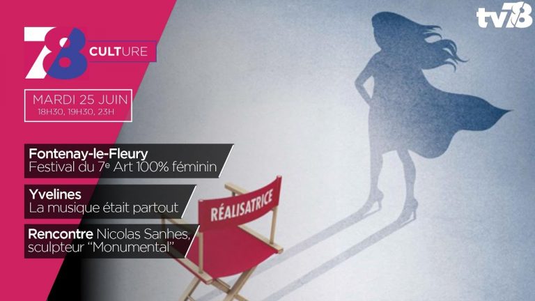7/8 Culture. mardi 25 juin 2019
