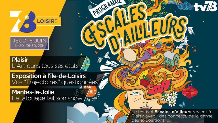 78 Loisirs. jeudi 6 juin 2019
