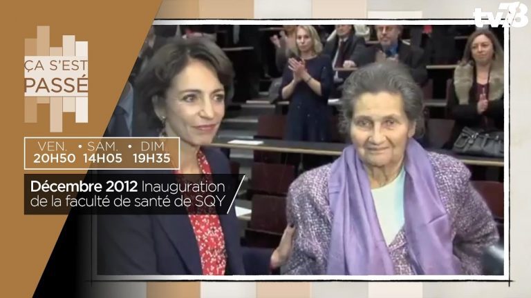 Ça s’est passé… inauguration de la faculté de santé de SQY en décembre 2012