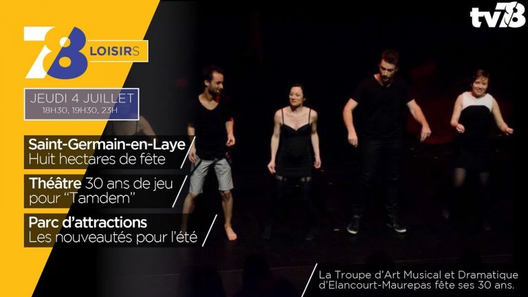 7/8 Loisirs. jeudi 4 juillet 2019