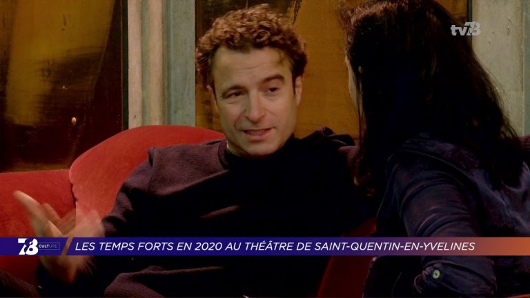 Yvelines | Les temps forts en 2020 au théâtre de Saint-Quentin-en-Yvelines
