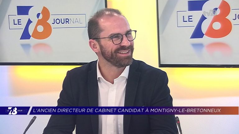 Yvelines | Lorrain Merckaert, « Montigny Ensemble »