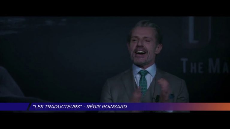 Dans les salles saint-quentinoises 05 février 2020