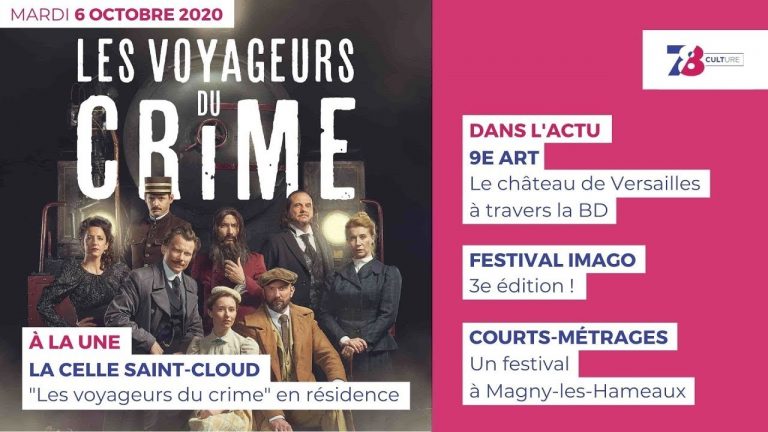 Les rendez-vous de tv78