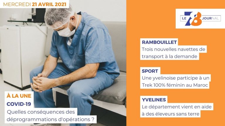 Les rendez-vous de tv78