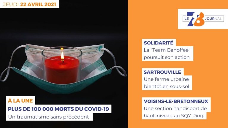 Les rendez-vous de tv78