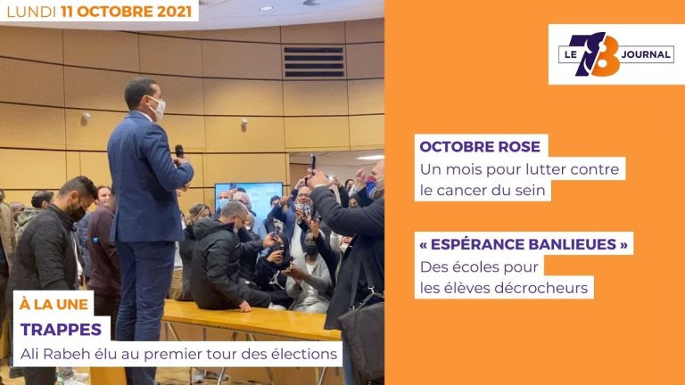 Les rendez-vous de tv78