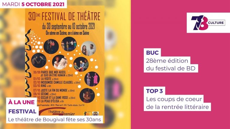Les rendez-vous de tv78