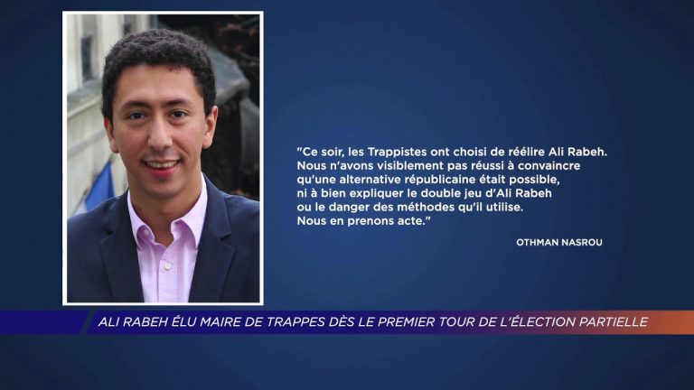 Yvelines | Ali Rabeh élu maire de Trappes dès le premier tour de l’élection partielle
