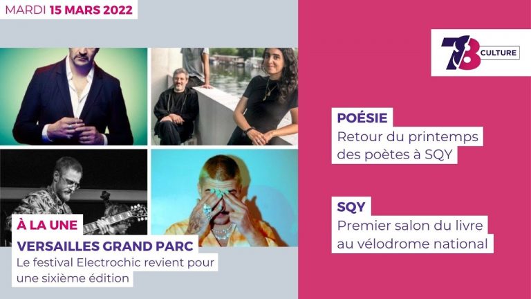 Les rendez-vous de tv78