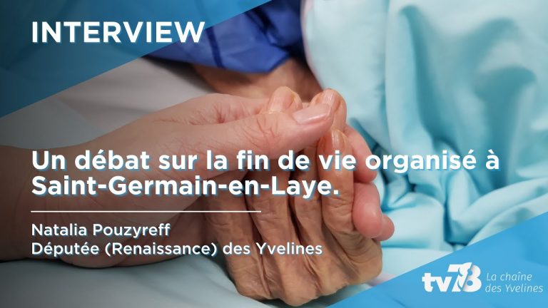 La fin de vie en conférence-débat à Saint-Germain-en-Laye