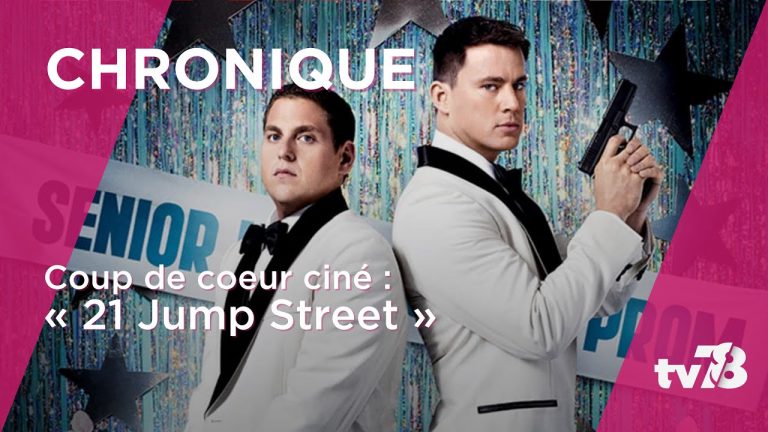Le coup de cœur cinéma de Thomas Salazar : « 21 Jump Street »