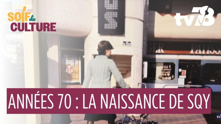 Les secrets de la ville nouvelle de SQY dans une exposition du Musée de la Ville