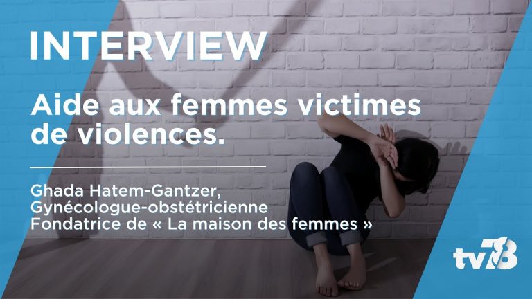 Une conférence à L’UVSQ pour mieux comprendre l’évolution des droits des femmes (2/3)