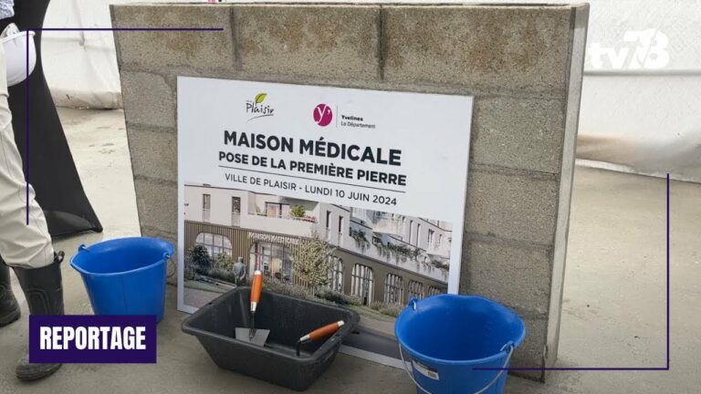 La maison médicale de Plaisir devrait voir le jour d’ici 2026