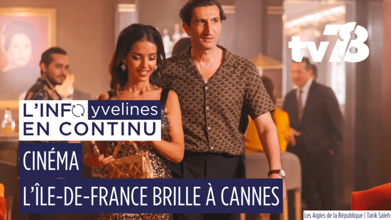 Cannes 2025 : les 16 films soutenus par la région Île-de-France en sélection, et où les voir après le festival