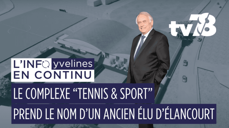 Élancourt : le « Complexe Tennis & Sports » rebaptisé en hommage à Gérald Favier, ancien premier adjoint au maire