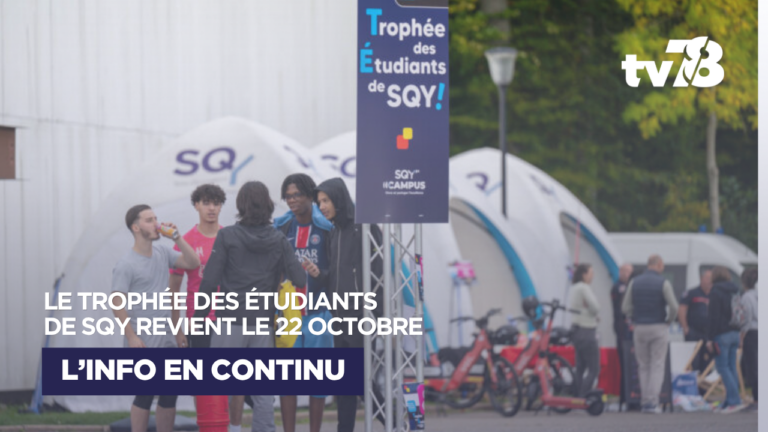 Le Trophée des étudiants de SQY fait son grand retour le 22 octobre prochain