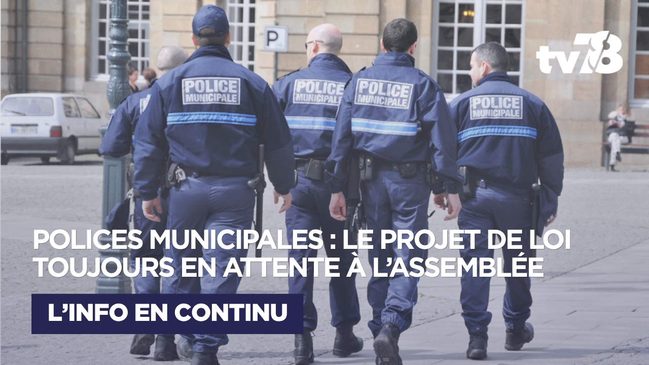 Extension des pouvoirs des polices municipales : pourquoi le projet de loi est toujours en attente à l’Assemblée nationale ?