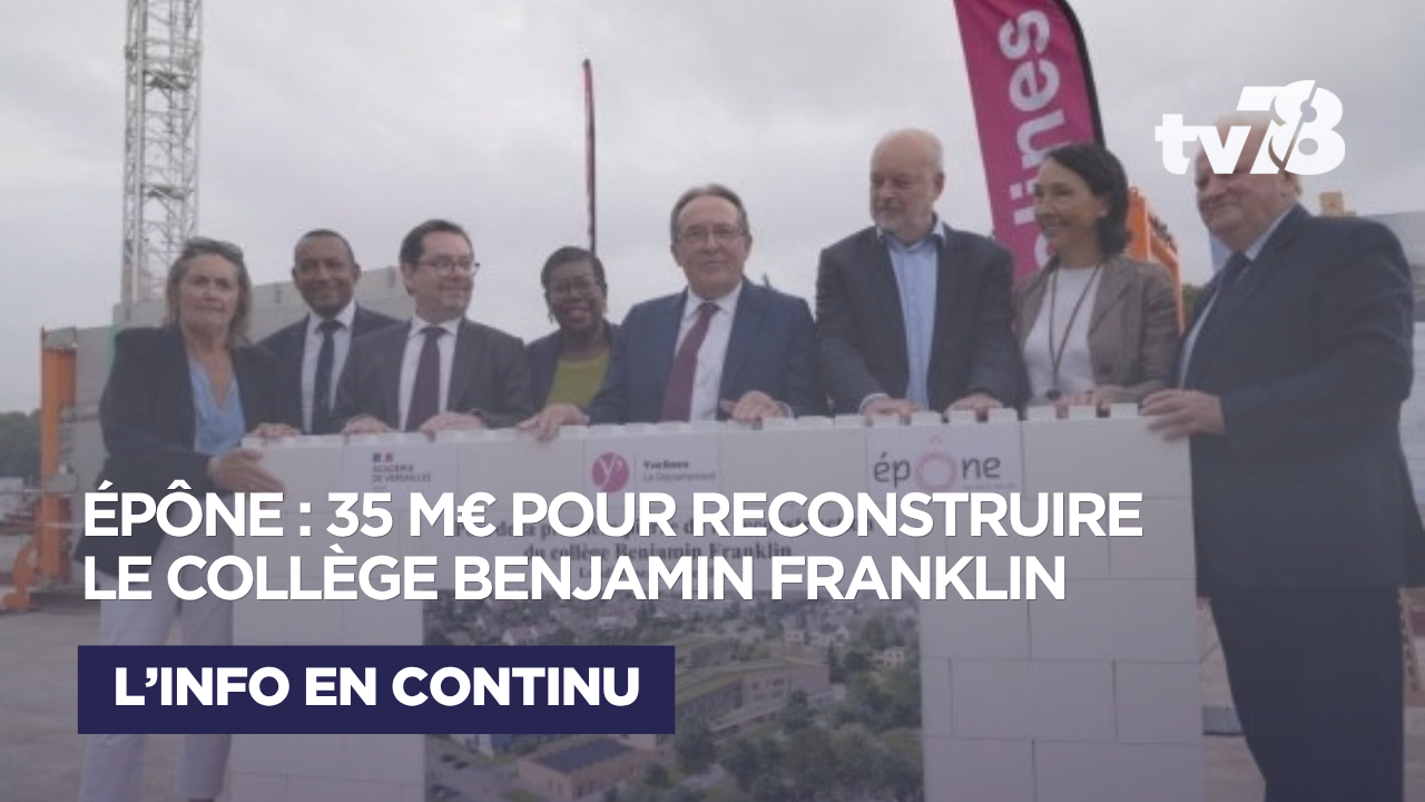 Épône : 35 millions d’euros pour reconstruire le collège Benjamin Franklin