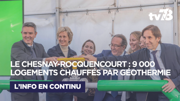 Le Chesnay-Rocquencourt : la géothermie chauffe désormais 9 000 logements