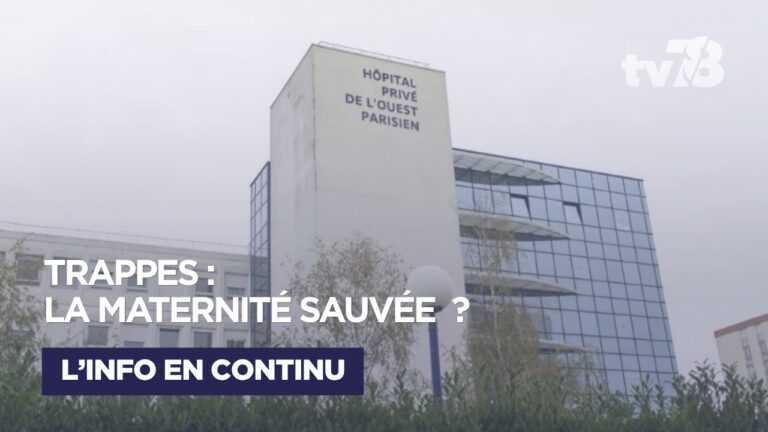 Image for the Tweet beginning: 🏥 Trappes : la maternité